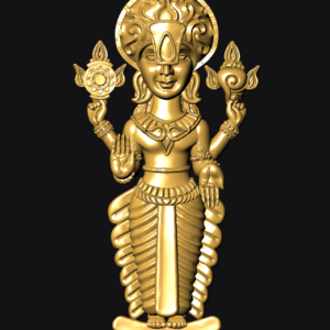 perumal